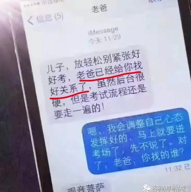 表面冷眼旁观这世界 背地里脚趾暗暗使劲