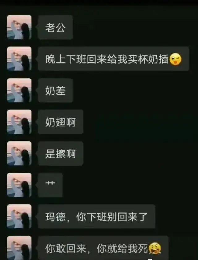 表面冷眼旁观这世界 背地里脚趾暗暗使劲 表面冷眼旁观这世界 背地里脚趾暗暗使劲
