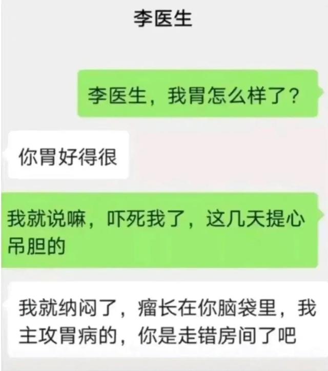 表面冷眼旁观这世界 背地里脚趾暗暗使劲