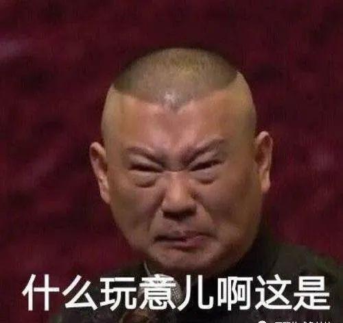 表面冷眼旁观这世界 背地里脚趾暗暗使劲 表面冷眼旁观这世界 背地里脚趾暗暗使劲