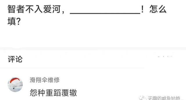 表面冷眼旁观这世界 背地里脚趾暗暗使劲 表面冷眼旁观这世界 背地里脚趾暗暗使劲
