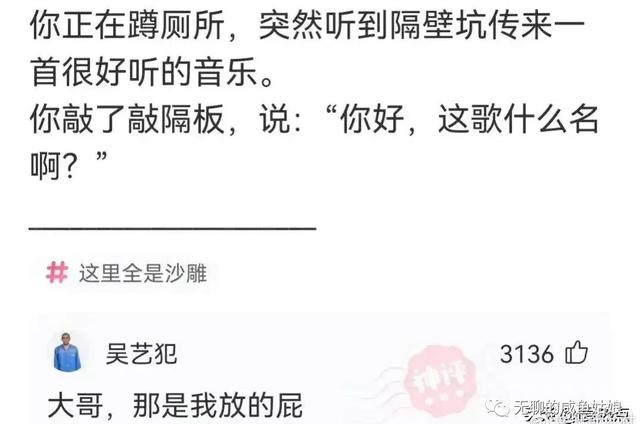 表面冷眼旁观这世界 背地里脚趾暗暗使劲 表面冷眼旁观这世界 背地里脚趾暗暗使劲