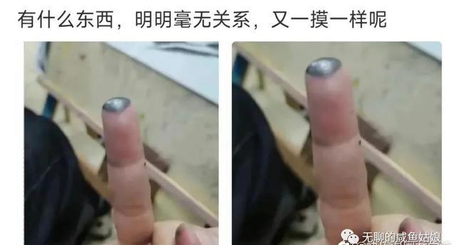 表面冷眼旁观这世界 背地里脚趾暗暗使劲 表面冷眼旁观这世界 背地里脚趾暗暗使劲