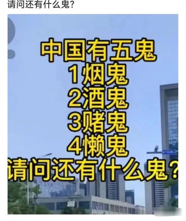 表面冷眼旁观这世界 背地里脚趾暗暗使劲