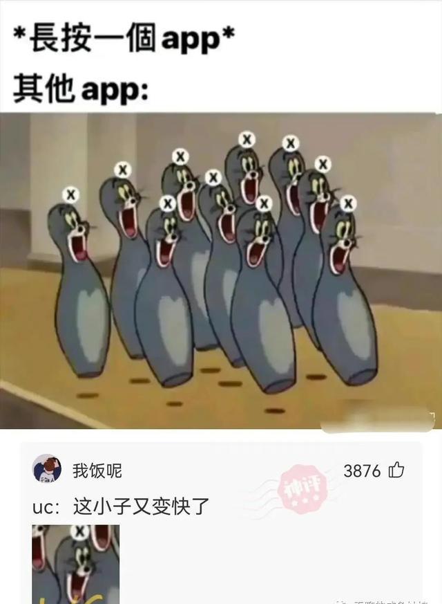 表面冷眼旁观这世界 背地里脚趾暗暗使劲 表面冷眼旁观这世界 背地里脚趾暗暗使劲