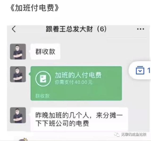 表面冷眼旁观这世界 背地里脚趾暗暗使劲