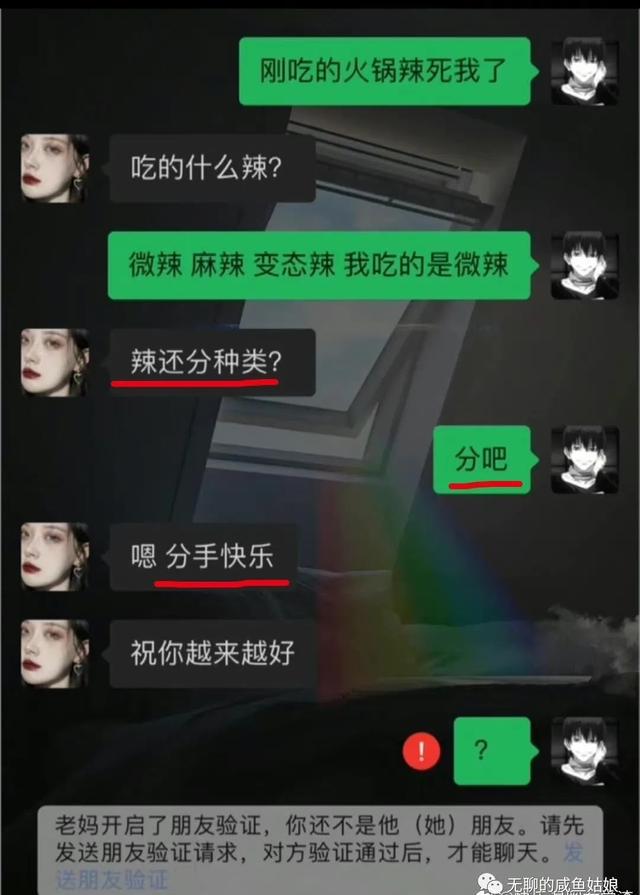 表面冷眼旁观这世界 背地里脚趾暗暗使劲 表面冷眼旁观这世界 背地里脚趾暗暗使劲