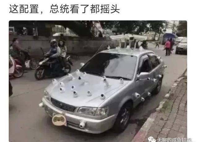 表面冷眼旁观这世界 背地里脚趾暗暗使劲 表面冷眼旁观这世界 背地里脚趾暗暗使劲
