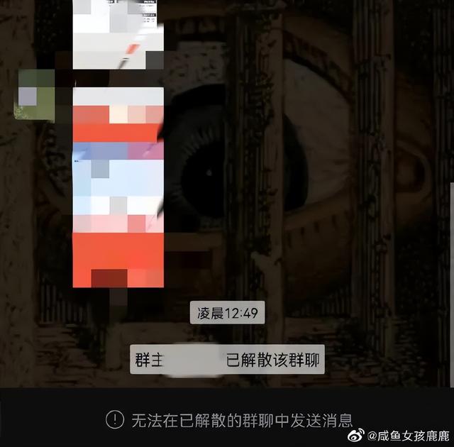 《最 伟 大 的 赝 品》| 冷段子2249 《最 伟 大 的 赝 品》| 冷段子2249