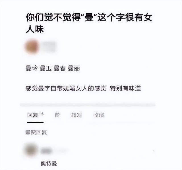 《最 伟 大 的 赝 品》| 冷段子2249 《最 伟 大 的 赝 品》| 冷段子2249