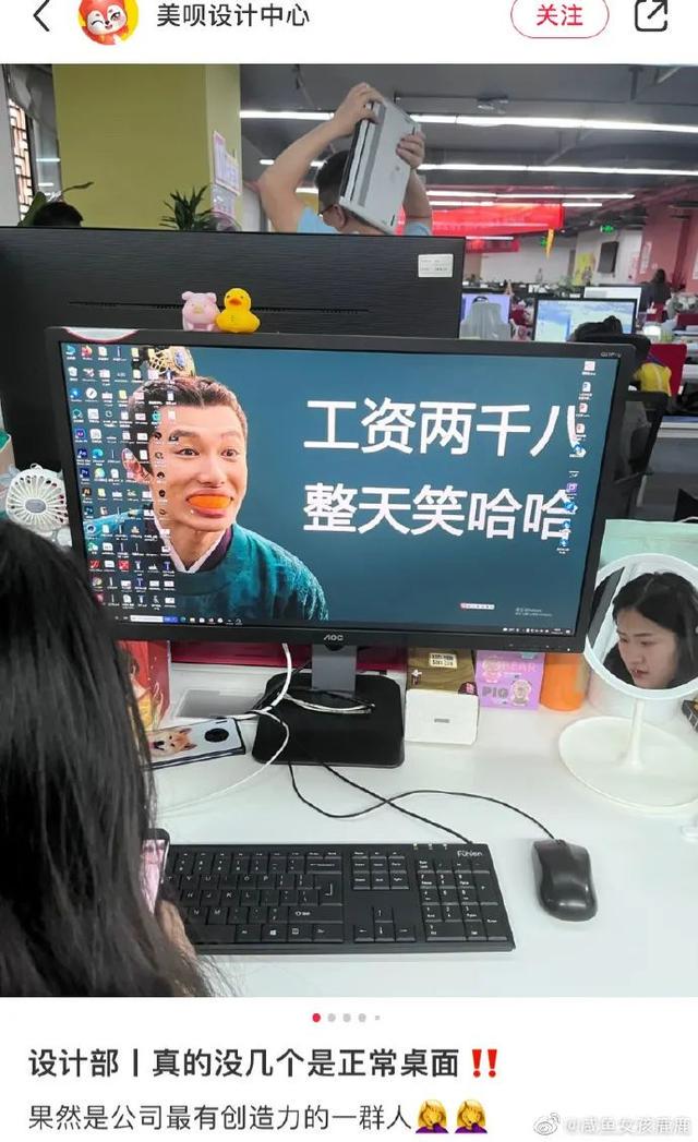 《最 伟 大 的 赝 品》| 冷段子2249 《最 伟 大 的 赝 品》| 冷段子2249