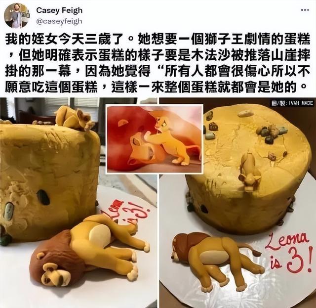 《最 伟 大 的 赝 品》| 冷段子2249 《最 伟 大 的 赝 品》| 冷段子2249