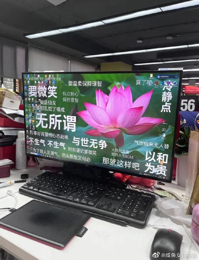 《最 伟 大 的 赝 品》| 冷段子2249 《最 伟 大 的 赝 品》| 冷段子2249