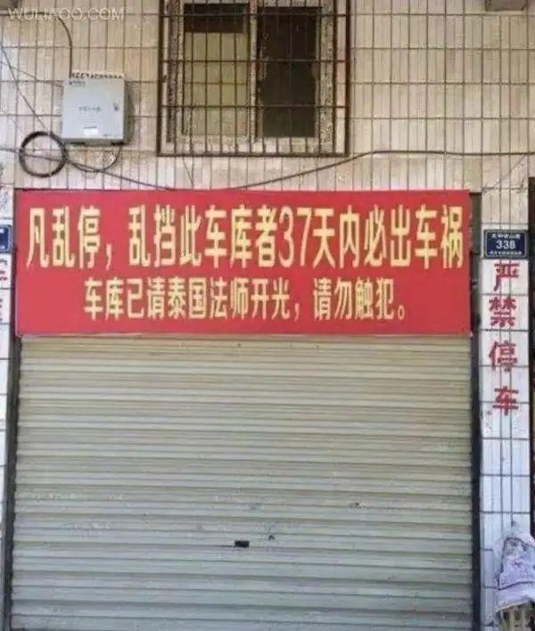 《最 伟 大 的 赝 品》| 冷段子2249 《最 伟 大 的 赝 品》| 冷段子2249
