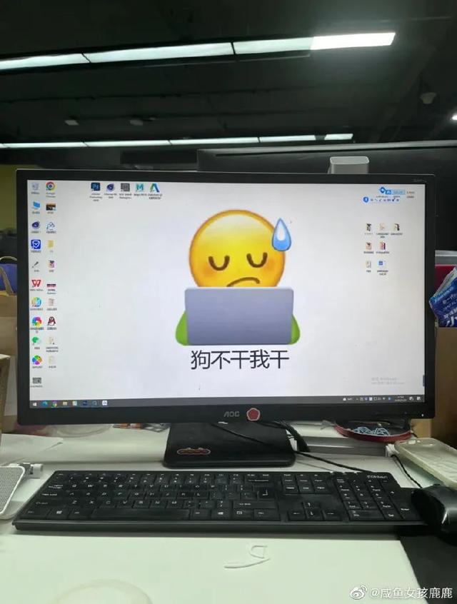 《最 伟 大 的 赝 品》| 冷段子2249 《最 伟 大 的 赝 品》| 冷段子2249