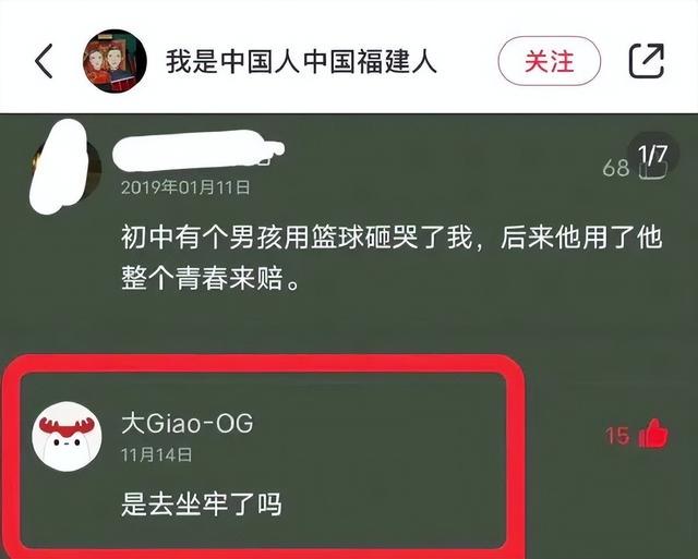 《最 伟 大 的 赝 品》| 冷段子2249 《最 伟 大 的 赝 品》| 冷段子2249