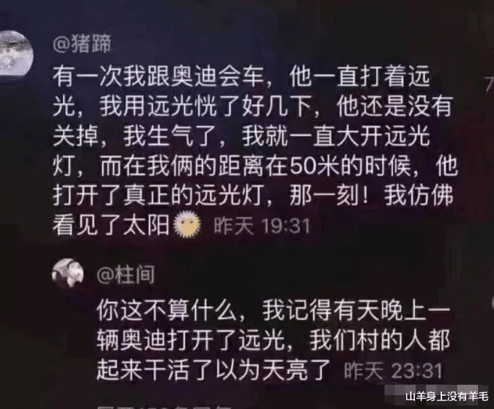 笑话：同事一个月请三次丧假，领导说你家亲戚死光了然后被打，做的对吗？