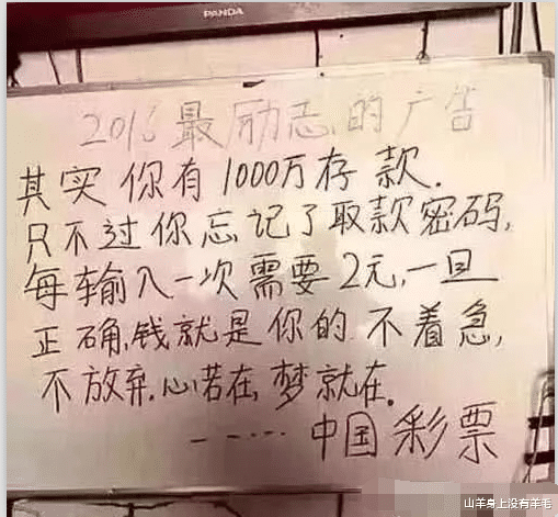 笑话:同事一个月请三次丧假,领导说你家亲戚死光了然后被打,做的对吗? 笑话:同事一个月请三次丧假,领导说你家亲戚死光了然后被打,做的对吗?