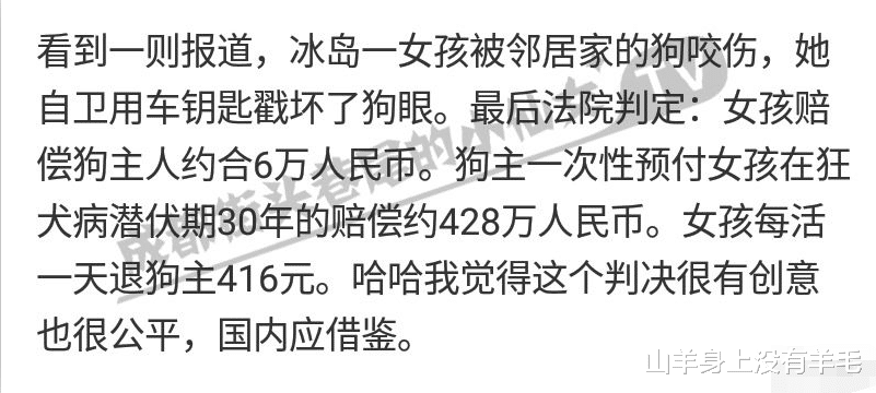 笑话：同事一个月请三次丧假，领导说你家亲戚死光了然后被打，做的对吗？