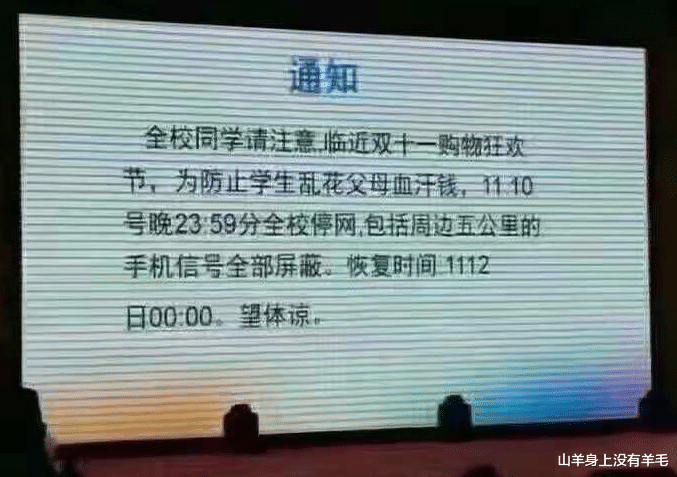 笑话：同事一个月请三次丧假，领导说你家亲戚死光了然后被打，做的对吗？