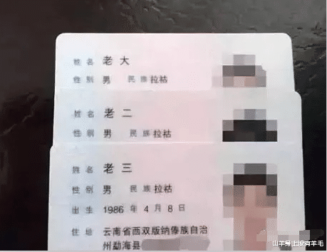 笑话:同事一个月请三次丧假,领导说你家亲戚死光了然后被打,做的对吗? 笑话:同事一个月请三次丧假,领导说你家亲戚死光了然后被打,做的对吗?