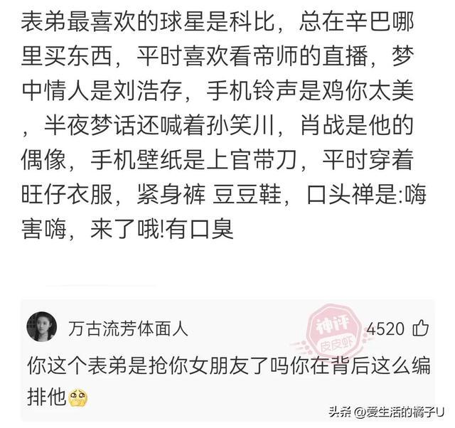 神回复:周围安上护栏的话,赢的几率至少能提高至30% 神回复:周围安上护栏的话,赢的几率至少能提高至30%