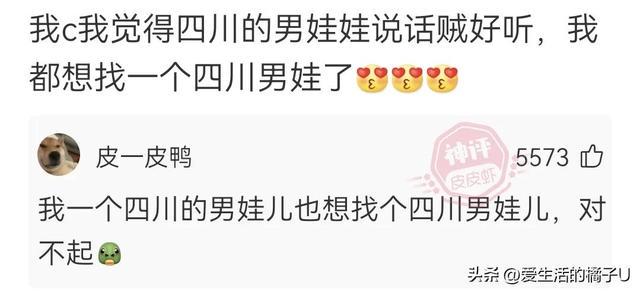 神回复:周围安上护栏的话,赢的几率至少能提高至30% 神回复:周围安上护栏的话,赢的几率至少能提高至30%