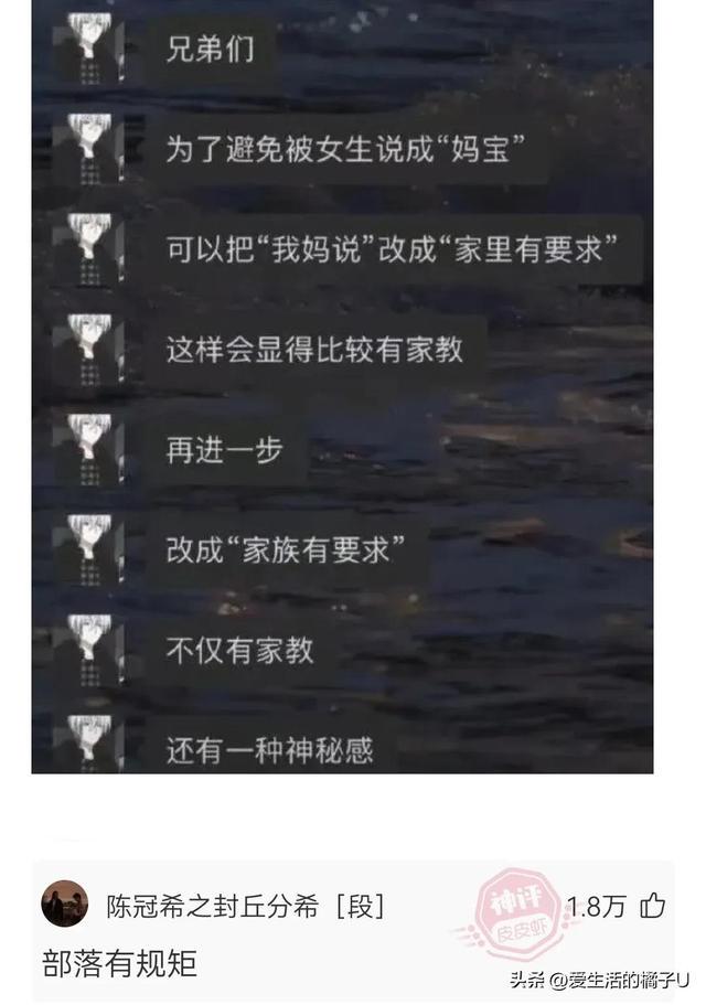 神回复:周围安上护栏的话,赢的几率至少能提高至30% 神回复:周围安上护栏的话,赢的几率至少能提高至30%