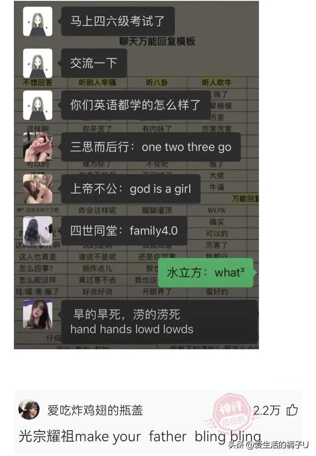 神回复:周围安上护栏的话,赢的几率至少能提高至30% 神回复:周围安上护栏的话,赢的几率至少能提高至30%