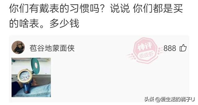 神回复:周围安上护栏的话,赢的几率至少能提高至30% 神回复:周围安上护栏的话,赢的几率至少能提高至30%