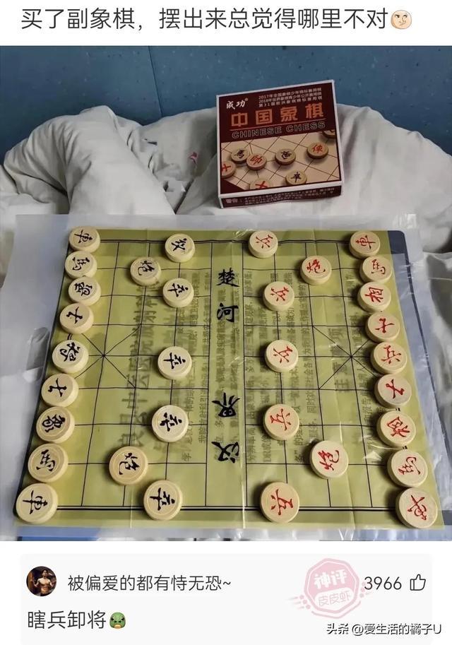 神回复:周围安上护栏的话,赢的几率至少能提高至30% 神回复:周围安上护栏的话,赢的几率至少能提高至30%