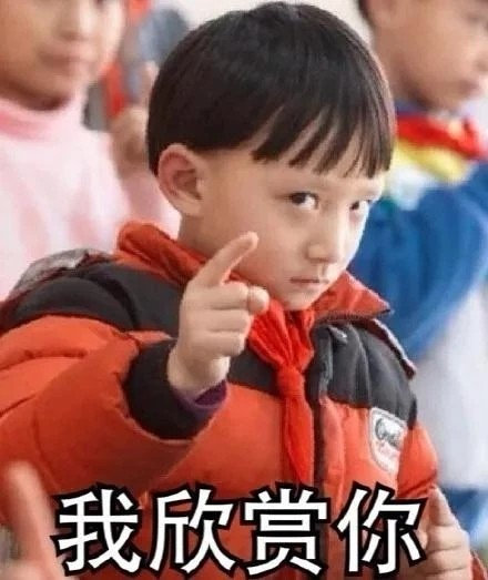 十条笑话:阿姨被我问懵了,打菜时手忘了抖 十条笑话:阿姨被我问懵了,打菜时手忘了抖