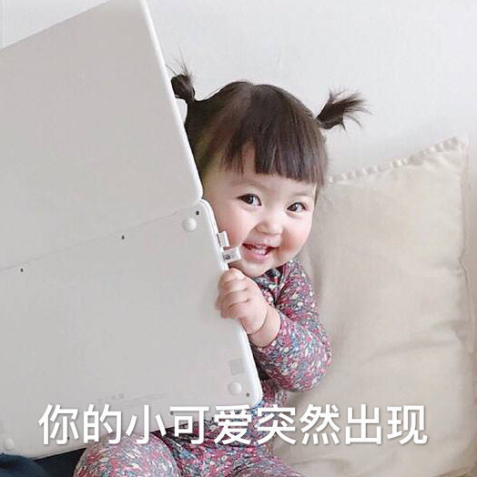 十条笑话:阿姨被我问懵了,打菜时手忘了抖 十条笑话:阿姨被我问懵了,打菜时手忘了抖