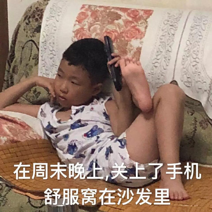 十条笑话:阿姨被我问懵了,打菜时手忘了抖 十条笑话:阿姨被我问懵了,打菜时手忘了抖