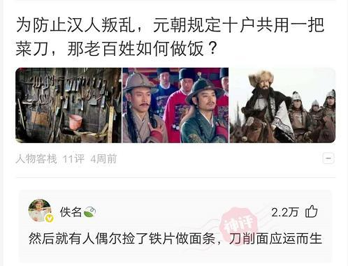 “趁爷爷睡着了帮他把茶杯洗了一下...”哈哈哈结果评论区沸腾了! “趁爷爷睡着了帮他把茶杯洗了一下...”哈哈哈结果评论区沸腾了!