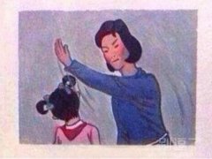 做广播体操的时候打了班主任一耳光