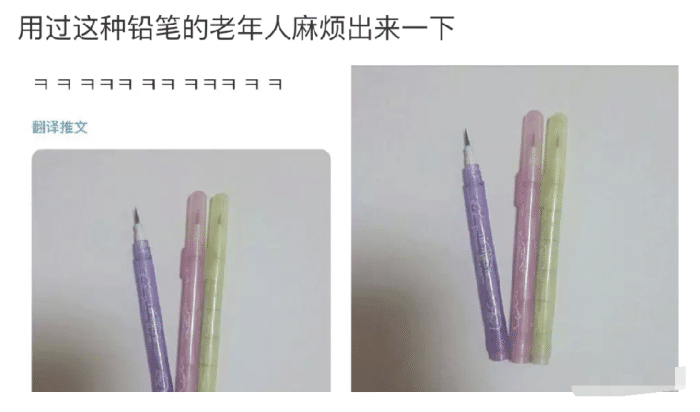 每日一笑:为啥不建议个子矮的去冰淇淋店打工?难道是怕掉里面去 每日一笑:为啥不建议个子矮的去冰淇淋店打工?难道是怕掉里面去