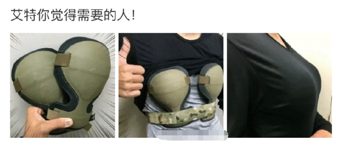 每日一笑:为啥不建议个子矮的去冰淇淋店打工?难道是怕掉里面去 每日一笑:为啥不建议个子矮的去冰淇淋店打工?难道是怕掉里面去