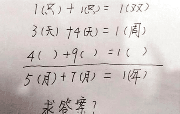 “为什么狗子爱咬我的黑丝袜？”网友：泰迪都看不下去了！哈哈哈