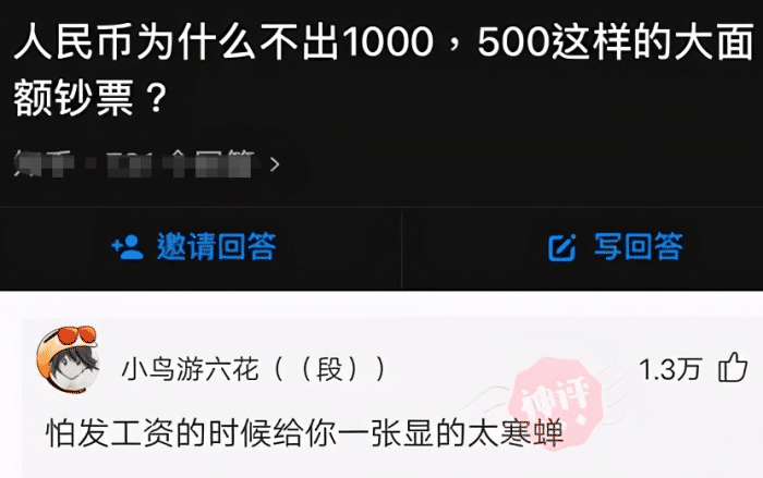 “网恋了三年的女友奔现了,可是她好像不开心”哈哈哈写在脸上了! “网恋了三年的女友奔现了,可是她好像不开心”哈哈哈写在脸上了!