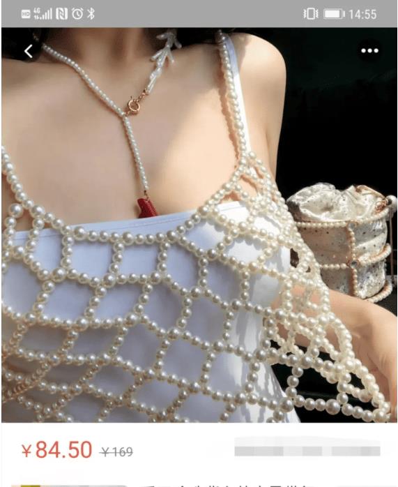 女闺蜜发来了两张照片,问我那个照片好看,这是啥意思啊?尴尬 女闺蜜发来了两张照片,问我那个照片好看,这是啥意思啊?尴尬