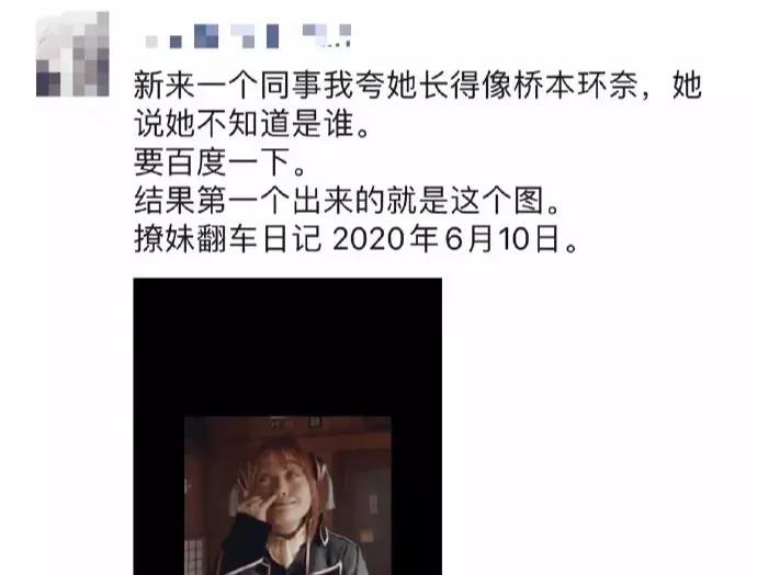 女闺蜜发来了两张照片,问我那个照片好看,这是啥意思啊?尴尬 女闺蜜发来了两张照片,问我那个照片好看,这是啥意思啊?尴尬