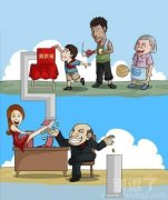 都是血汗钱呐!! 都是血汗钱呐!!