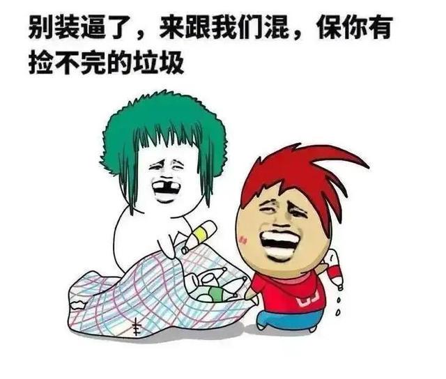 能躺在被窝里笑醒的句子 能躺在被窝里笑醒的句子