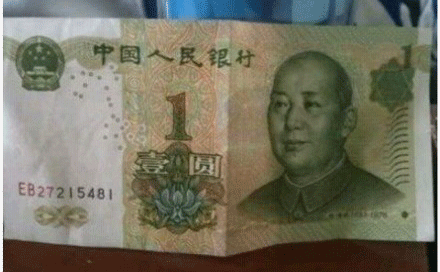 现在不管什么产品都这么坑爹