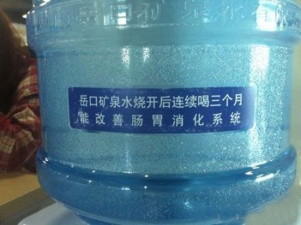 现在不管什么产品都这么坑爹
