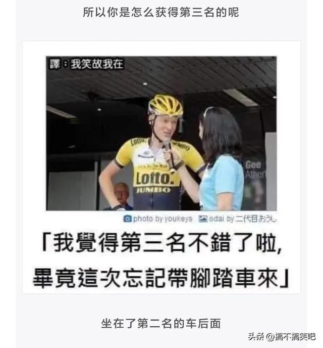 第一次在女友家洗泡泡浴,打开浴室门没想到笑到肚子都疼,哈哈哈 第一次在女友家洗泡泡浴,打开浴室门没想到笑到肚子都疼,哈哈哈