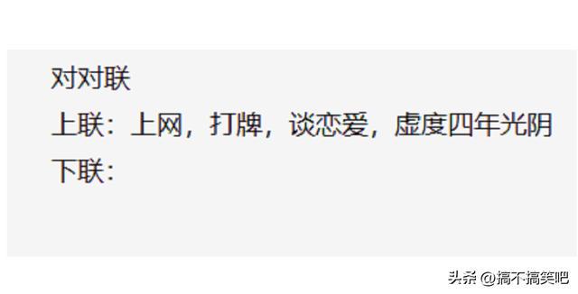 第一次在女友家洗泡泡浴,打开浴室门没想到笑到肚子都疼,哈哈哈 第一次在女友家洗泡泡浴,打开浴室门没想到笑到肚子都疼,哈哈哈