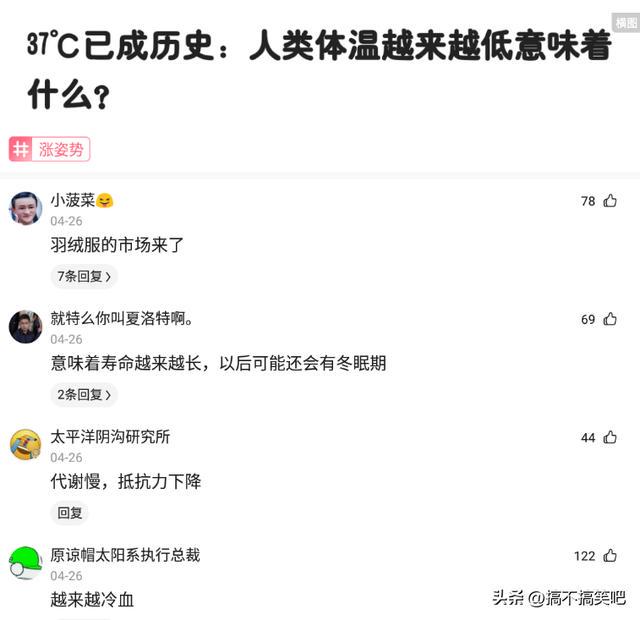 第一次在女友家洗泡泡浴,打开浴室门没想到笑到肚子都疼,哈哈哈 第一次在女友家洗泡泡浴,打开浴室门没想到笑到肚子都疼,哈哈哈