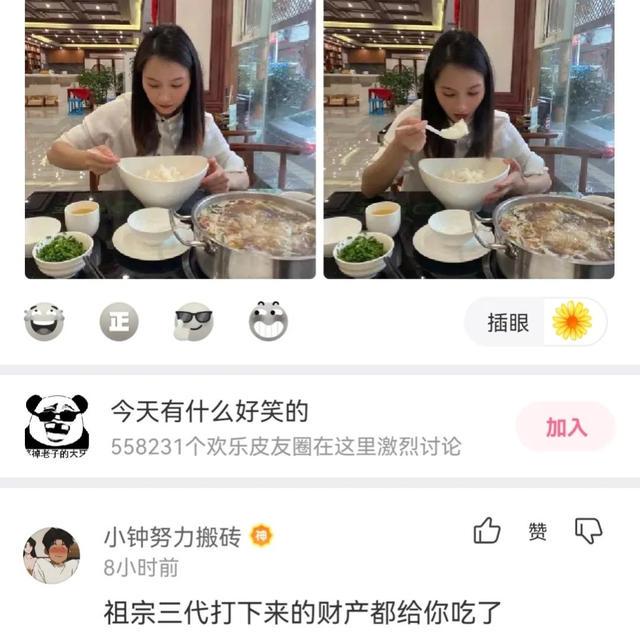 神回复,假如我是你的前女友,把你想说的话说出来吧 神回复,假如我是你的前女友,把你想说的话说出来吧